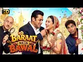 BARAAT MEIN BAWAL - 4k Full Hindi Movie Salman Khan Karisma Kapoor Bollywood Romantic Movies