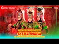 Download Lagu AMBYARR !!! BARENG SRIKANDI CITRA RIMBA KRUMPAKAN - LIVE KUADAAN GIRIMULYO WIDUSARI MAGELANG