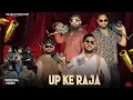 Download Lagu UP KE RAJA LATEST HARYANVI SONG | GYANENDER SARDHANA | NEERAV RATHORE | RAHUL KAROTIYA \u0026 SUNNY DAGAR