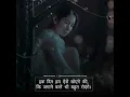 Download Lagu ek din ham aaise soyege ki