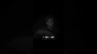 رسول حافض   ضعت ماعاد اوجدك بعد كبراه     دندنها