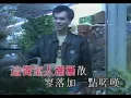 留給最愛的說話