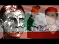 Download Lagu اقوى اغاني واناشيد الكتائب اللبنانية | Lebanese Kataeb Best Songs