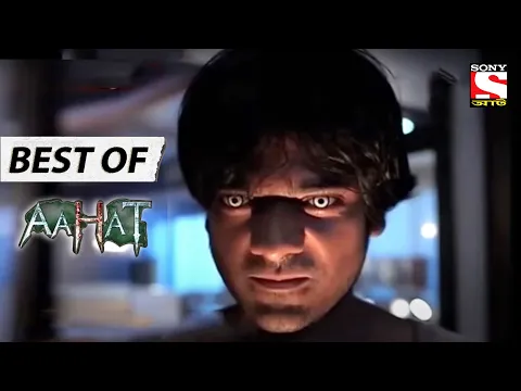 Download MP3 ভৌতিক জুতো - Best Of Aahat - আহাত - Full Episode