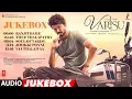 Download Lagu Varisu (Tamil Jukebox) Thalapathy Vijay | Rashmika | Vamshi Paidipally | Thaman S