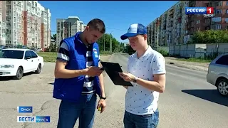 Активисты проекта «Безопасные дороги» провели плановый рейд