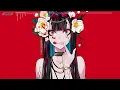 Trap Queen - Adriana Gomez | Eightfold X MKJ Remix (Lyrics + Vietsub) ♫