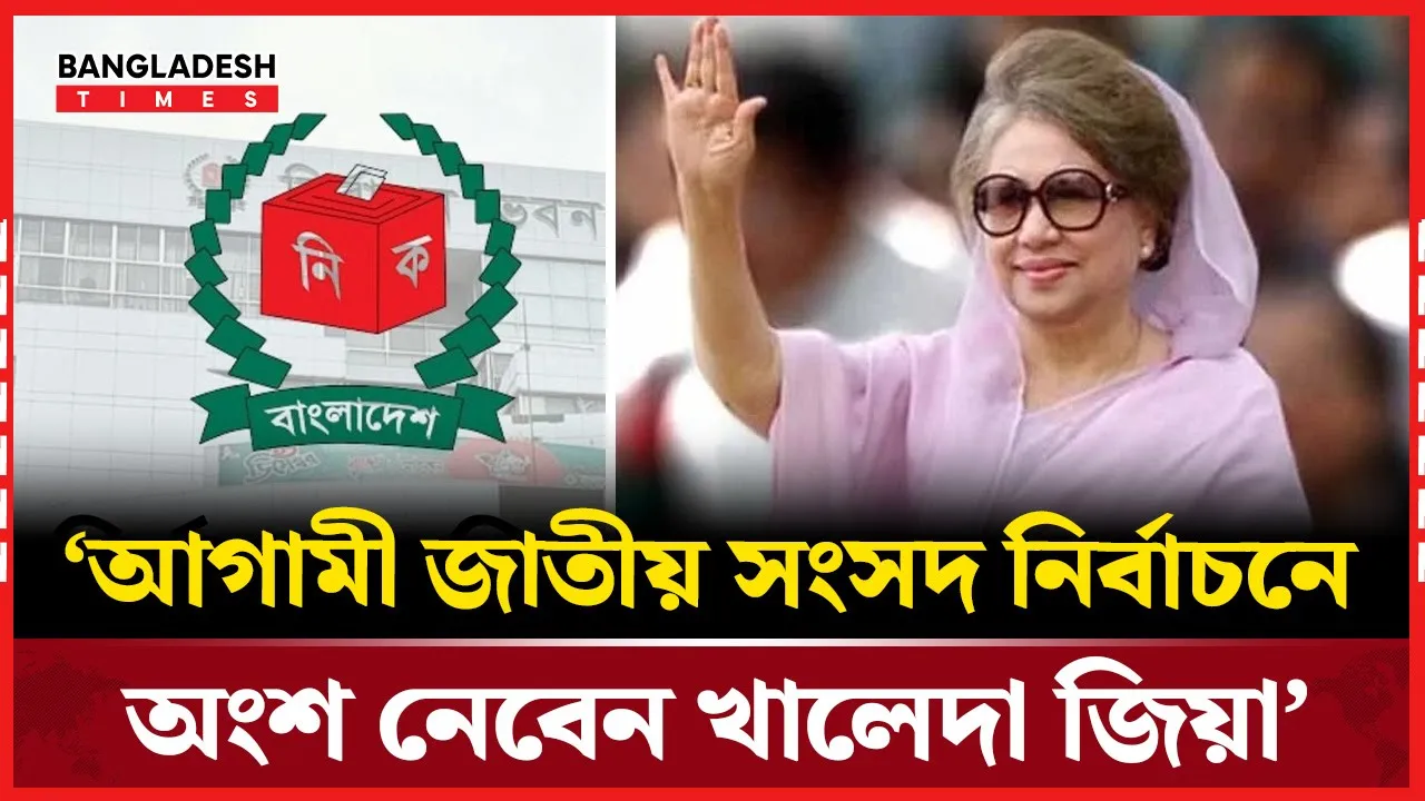 ‘বিএনপি ক্ষমতায় এলে প্রধানমন্ত্রী হবেন তারেক রহমান’