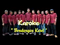 Download Lagu BENDUNGAN KARET ( KAROKE ) VERSI KSP - TEAM OBRET #ksp #karoke  #tarlingcirebonan #bendungankaret