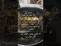 Download Lagu agr Aapke liye koi darwaza band kre #shortsvideo #quotes #poetry #youtubeshorts #trending #status