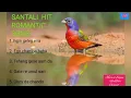 Santali Super Hit Romantic song @ Collection by Kherwal Sagun YouTube Channel