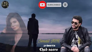                        عدبتني وعلاش دندنها