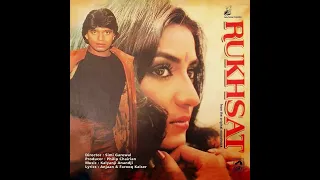 Kishore Kumar & Sadhana Sargam – Diwana Main Hoon - Part I (Vinyl - 1988) (Rukhsat)