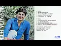 Serif Konjevic - Imas li malo ljubavi za mene - (Audio 1982)