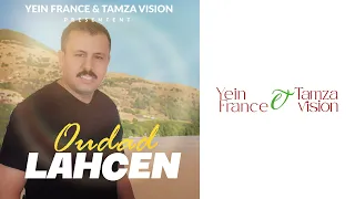 Oudad Lahcen - Boutayri