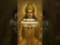 Download Lagu Vishnu Sahasranamam Part 11|Divine Names of Lord Vishnu #VishnuSahasranamam#LordVishnu#sanatandharma