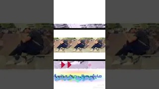 العيون كلها بصاصة خلاق عوزا فى عينها رصاصة 