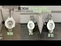 DSW Restrooms