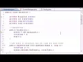 Java Game Development 21 Run and Movie Loop Methods