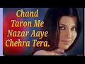 Download Lagu Dil Ke Aaine Mein | Chaand Taron Mein Nazar Aaye Chehara Tera | 2 October |  | { Love For You }