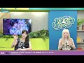 【7/12】REIRIE Major 1st Single「ひなたぼっこ / 斑」発売記念インターネットサイン会