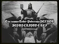 Crimson Moonlight - Where Darkness Cannot Reach (Legendado)
