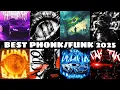 Download Lagu NEW! VIRAL BRAZILIAN PHONK/FUNK 2025 - VIRAL TIKTOK PHONK🔥