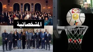 هل وصل مظلوم عبدي حقا إلى واشنطن و دريد لحام وباقي الجوقة في الرياض 