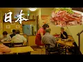 Lagu 【粤语】广东深巷200年私房店，6代传承琵琶鸭，凌晨4点开工做到晚上8点，全城食客排队！