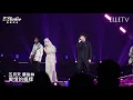 蔡依林演唱會台北場｜蔡依林、五月天甜唱〈愛情的模樣〉，這就是愛情的模樣啊啊啊！｜ELLE Taiwan