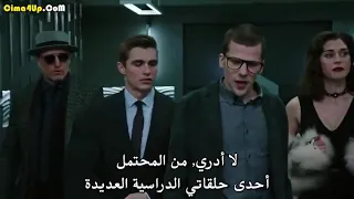 فيلم الورقه كامل 