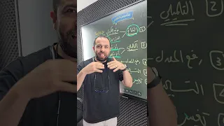 اهم اخبار توجيهي 2008 خليليو اكسبلور 