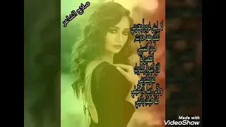 ليس غرورا دندنها
