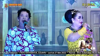 Download || DEMEN MANTAN || Voc. Hj Tuminah Sandiwara Chandra Sari MP3