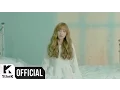 Download Lagu [MV] Lovelyz(러블리즈) _ 나의 지구(Destiny)