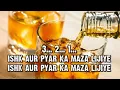 Download Lagu Ishq Aur Pyar Ka Maza Lijiye (Film SHAPATH) kanu hindi karaoke