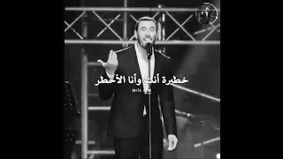 كاظم الساهر صباح الخير يا هانم دندنها