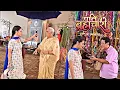 Download Lagu Pati Brahmachari • TODAY EPISODE • Kavya की बाते सुन Arvind को हुआ बेटी पर गर्व 😍 15 September 2025