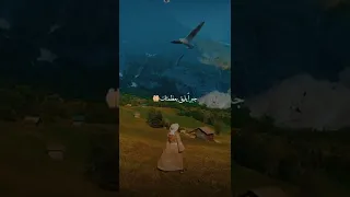 دعاء جبر الخواطر 