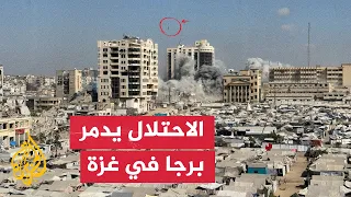 غارة إسرائيلية تدمر برج الرؤيا في غزة 