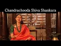 Lagu Chandrachooda Shiva Shankara Parvati | Bhargavi Venkatram | Shiva | Songs on Shiva | Mahashivaratri
