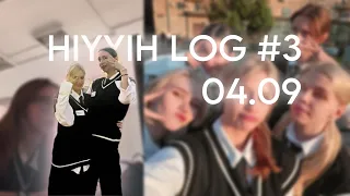 Download HIYYIH LOG #3 | 04.09.23 | TXT IN PUBLIC MP3