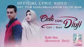 official lyric video 