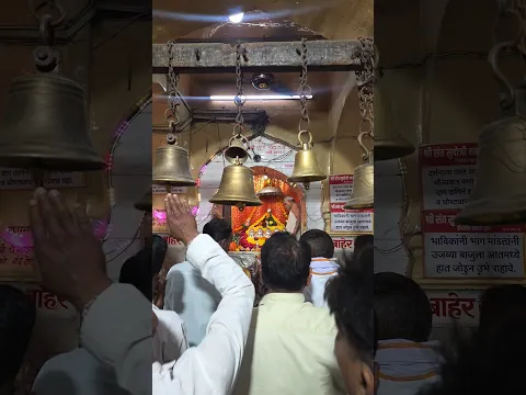 Super Pawa Chai Mandir 📿👣🙏🏻 #ajjubhaiandsooneeta #ajjubhaiinmymatch