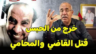 قصة حمودة المسوس خرج نتاقم من لي دخلوه للحبس عبد القادر الخراز يحكي 