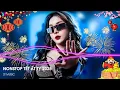 Download Lagu LK NHẠC TẾT 2025 REMIX - NHẠC XUÂN 2025 REMIX HAY NHẤT HIỆN NAY - HAPPY NEW YEAR REMIX 2025