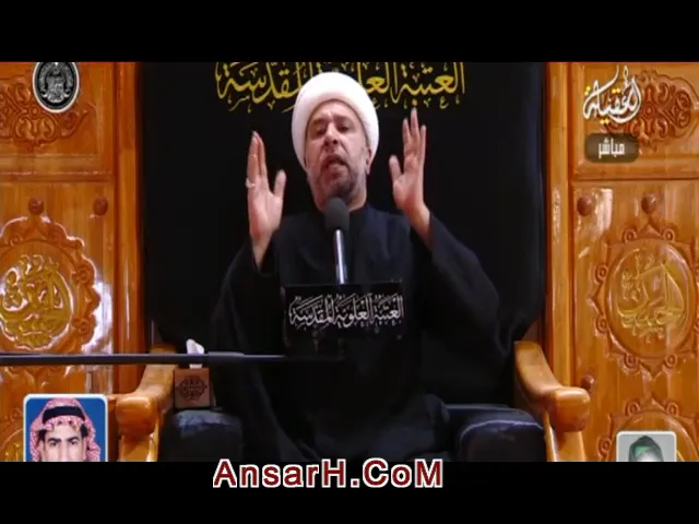 ⁣الشيخ عمار البغدادي ليلة 3 صفر 1440 هـ #الروضة العلوية المقدسة