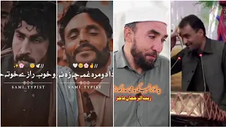 tiktok most viral pashto poetry viral poetry pashto viral shayeri salaar khan