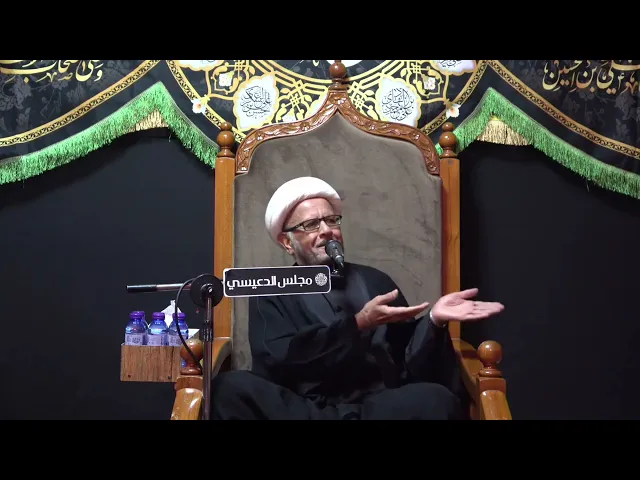 ⁣الجانب البشري في أهل البيت (عليهم السلام)  - الشيخ الدكتور عبدالله الديهي - مجلس الدعيسي