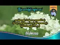 Download Lagu \